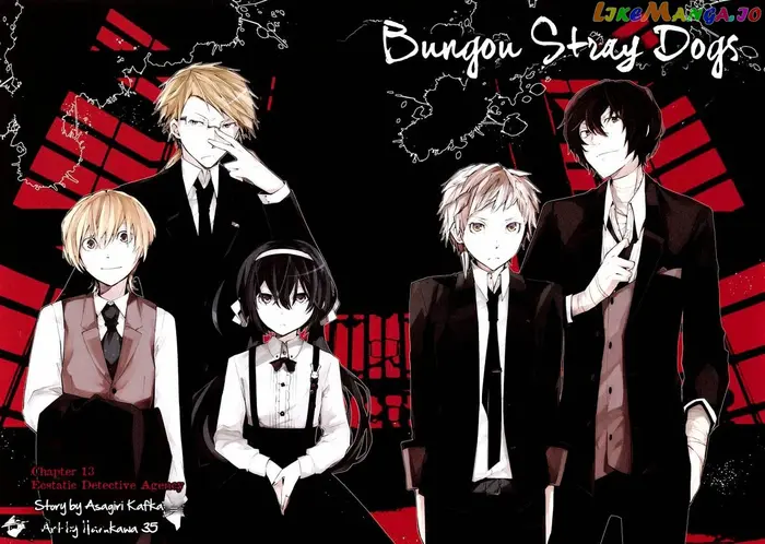 Bungou Stray Dogs Chapter 13 image 04_optimized